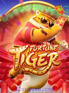 Descubra o Mundo Empolgante de FortuneTiger