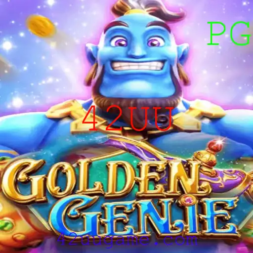 GOLDENGENIE: Descubra o Novo Universo do Jogo com a Palavra-Chave 42UU