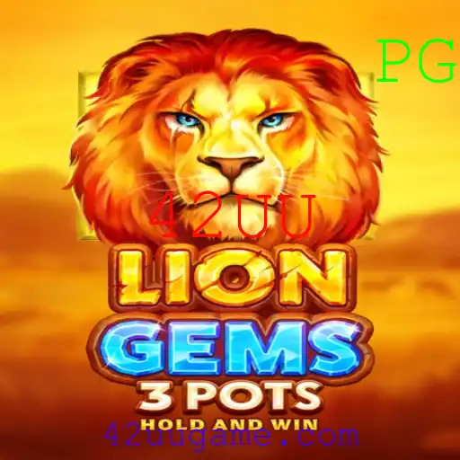 Explorando LionGems3pots: Um Novo Horizonte em Jogos de Estratégia