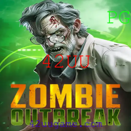 ZombieOutbreak: Sobrevivência em um Mundo Caótico