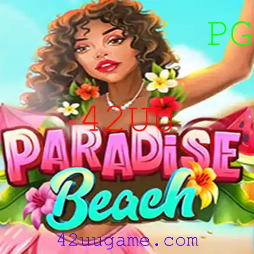 Explorando o Jogo ParadiseBeach: Uma Experiência Imersiva com a Palavra-Chave 42UU