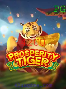 Explorando o Empolgante Jogo ProsperityTiger: Uma Aventura Moderna