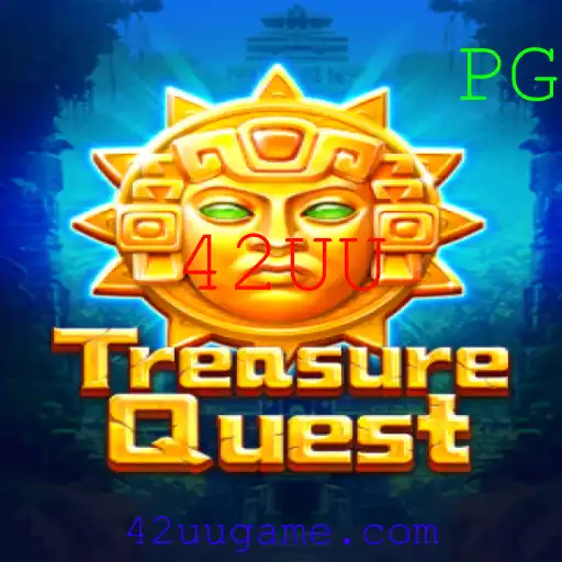TreasureQuest: Descubra o Jogo que Está Transformando Aventuras Digitais